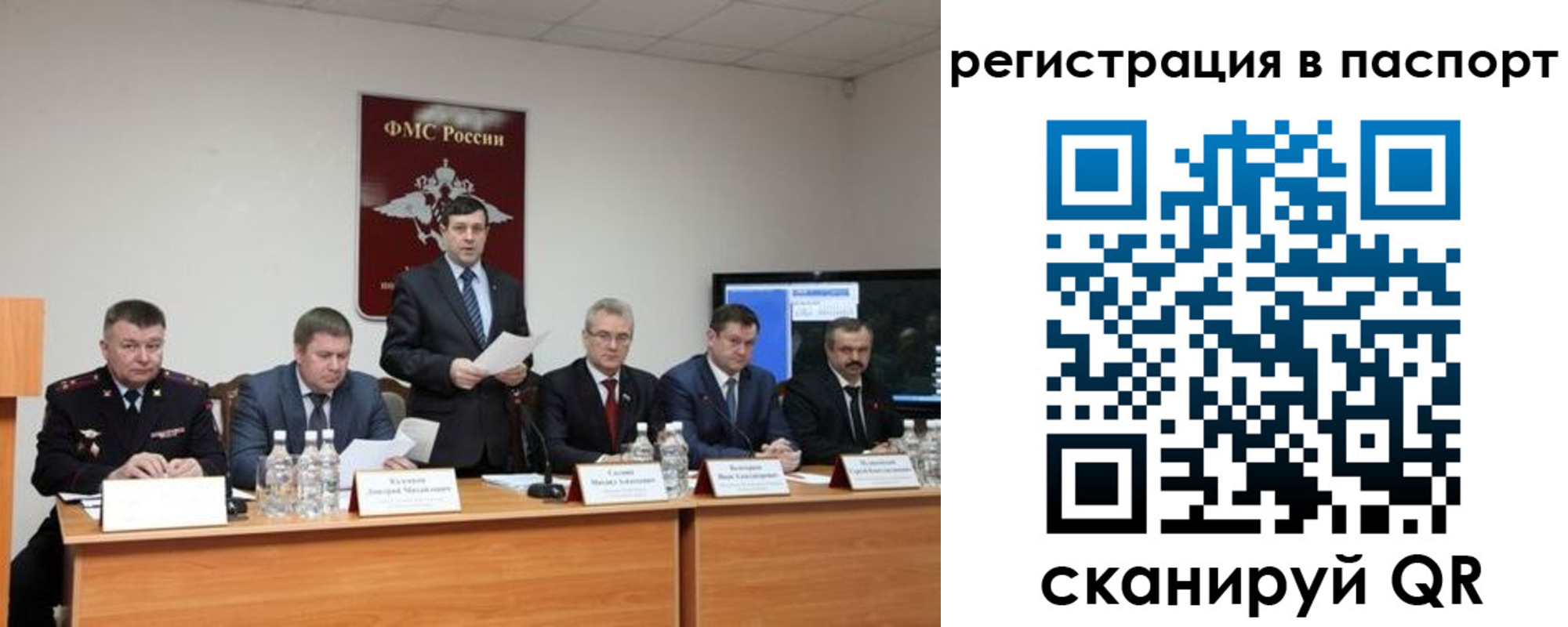 временная регистрация собственник в Верхней Пышме