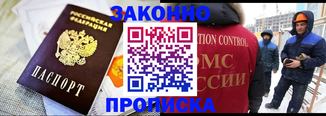 регистрация для дет. сада в Верхней Пышме